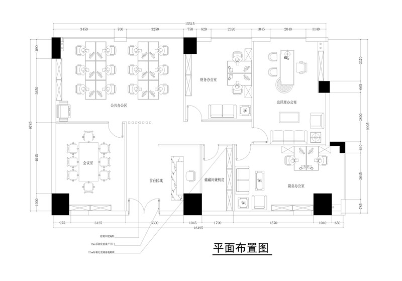 长沙工装公司